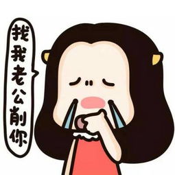 求情侣头像