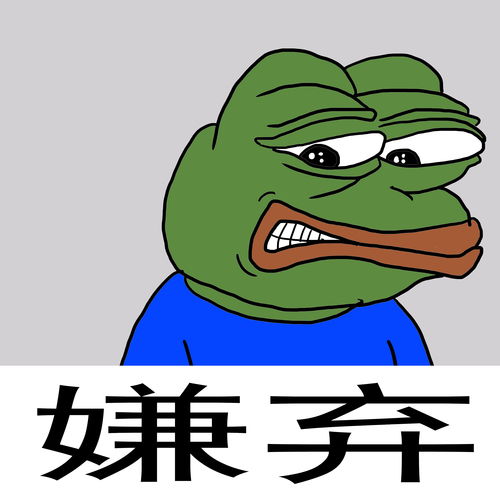 火影驰骋忍界的5种通灵兽,来到现实世界后全是弱鸡蛤蟆蛞蝓无一例外