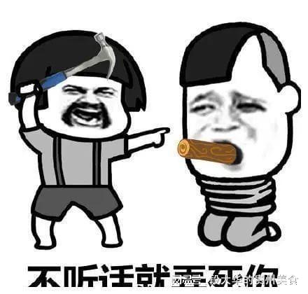 爆笑故事老爹脚踩风火轮,村民们都以为是神仙降临了