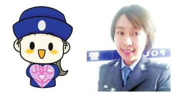 小女警表情包走红萌系路线暖心的不行组图