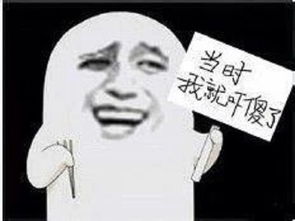 万圣节恐怖特辑吓傻了用英文怎么说