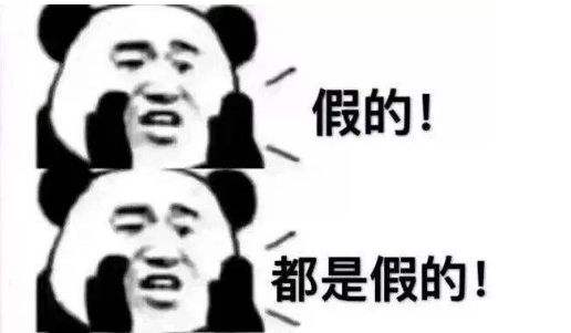 这些电影冷门知识,你知道几个