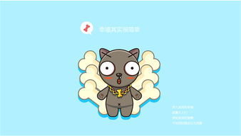 搞笑动态微信表情包单身汪