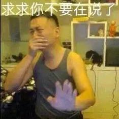 七夕搞笑表情包青蛙孤寡单身狗出租一套