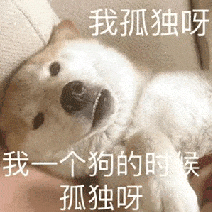 奇怪的表情增加了
