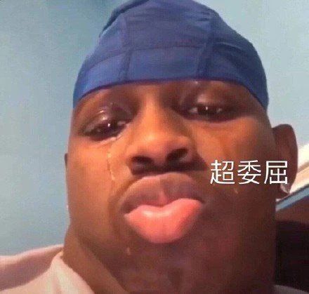 沙雕搞笑的微信朋友圈文案被满屋子的鬼叫我名字是什么体验
