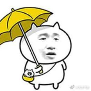 气象台11点发布