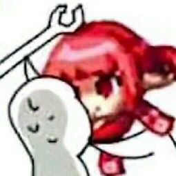 dnf表情包不够用超有趣魔界人表情包整理,魔法师真笑skr人