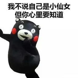 超实用家里20年都不用买垃圾袋这个办法你值得拥有