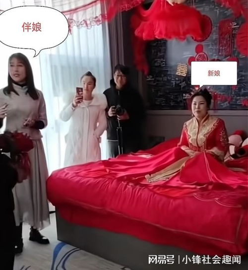 四十多岁男子结婚,五旬小伙伴当伴郎,网友有一个是我公公