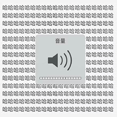 搞笑动态图gif表情包我养你啊