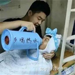 我们整理了全网又野又沙雕的表情包,保证让你一秒笑成狗