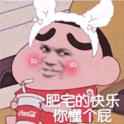 来了,老弟你期待已久的国庆节放假通知