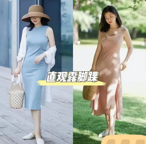 这才是40岁女人该穿的裙子,遮肉显瘦,优雅得体又减龄,真美