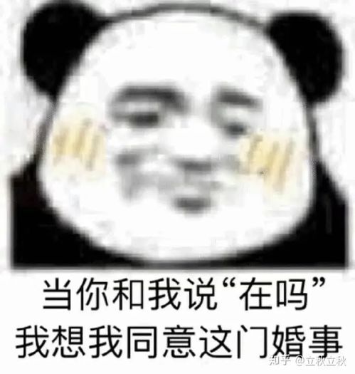 女生主动就是卑微nonono主动才会有故事