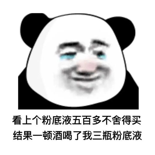 从了我吧你别无选择