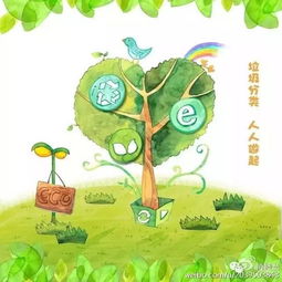 有行动就会慢慢变好