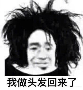 幽默段子闺蜜请客去泡澡,和搓澡阿姨聊嗨了