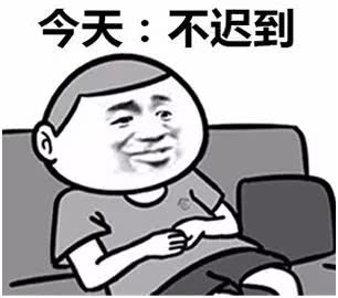约不约搞笑表情包可怕