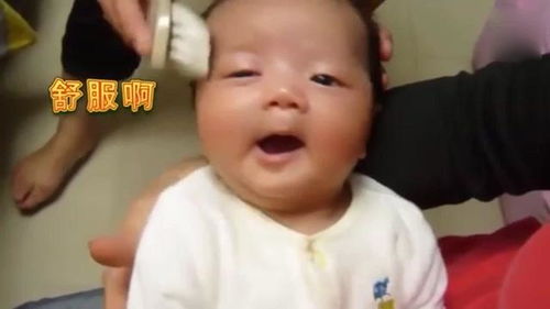 刚满月的宝宝这么多表情包,宝宝你是猴子派来搞笑的吗