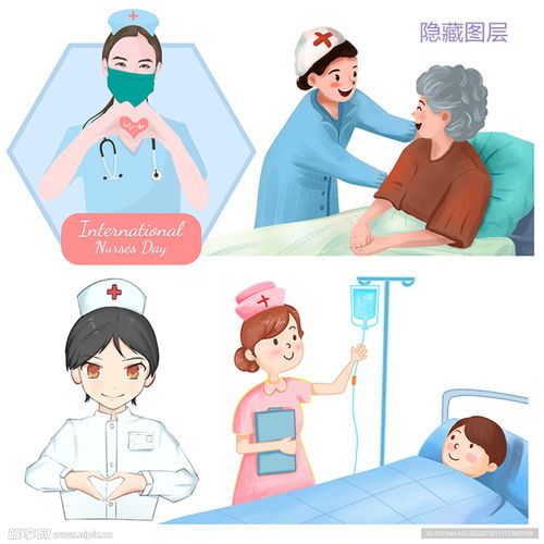 护士卡通设计图psd分层素材