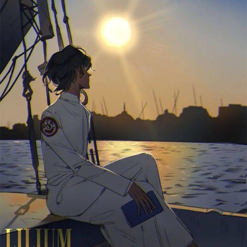 头像你要悄悄熬夜成为地中海然后闪瞎所有人
