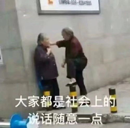 搞笑表情包图片如何礼貌,又不失优雅的结束聊天