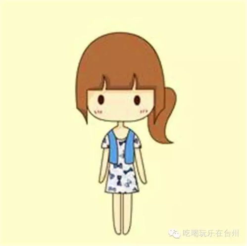 玩转台州之你就是特种兵