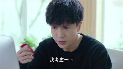 少年时代薛之谦考虑是否解散棒球队的画面,太搞笑了