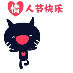 520微信表情包搞笑图片