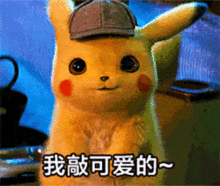 在体检时发现脂肪肝怎么办