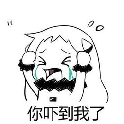 这100款app被下架整改,快自查手机
