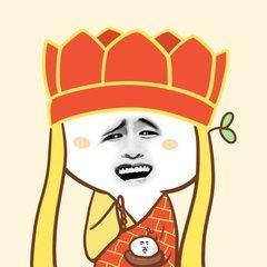 老婆图片表情包搞笑幽默笑话