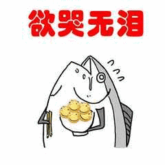 备考一建的注意了,五一假期之后将有大事发生
