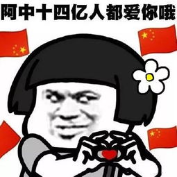 七秩华诞,经朝逐梦经济学院庆祝新中国成立70周年主题作品征集活动开始啦