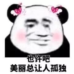 高校冷门专业排行榜出炉就读这些专业是种什么样的体验