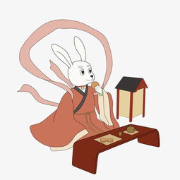 兔子吃月饼手绘插画图片素材其他格式下载动漫人物大全