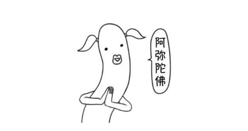 当年高考减压,全靠这些段子了,太绝了