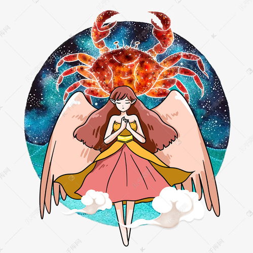 星座卡通插画合集巨蟹座素材图片免费下载千库网