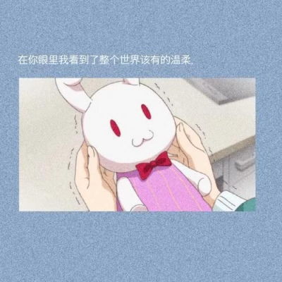 呆萌搞笑情侣头像卡通凡夫俗子