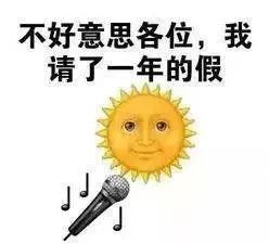 新闻983周口接下来的天气被降雨承包了可能半个月见不到太阳.....