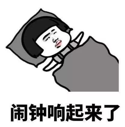 我与舍友相爱相杀的美好时光