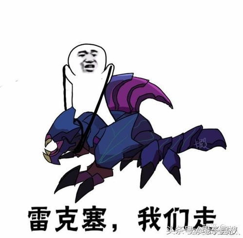 皮皮虾是什么段子男生叫女生皮皮虾是什么意思是说我很皮吗