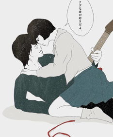 日本少女插画师让人脸红心跳的成人漫画,却看哭了千万人