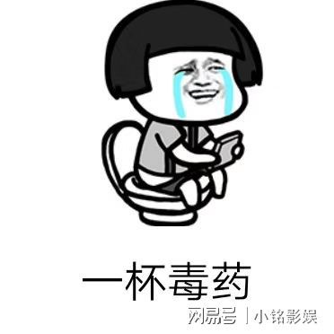 恶搞男朋友的烧脑表情包