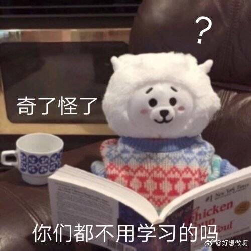 姐妹们你们口红试色卡开封后都怎么保存呀