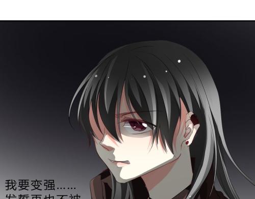 有关吸血鬼的动漫必须有男主吸女主血的场景