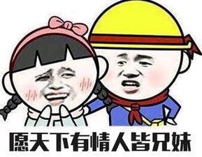 地味情话实惠的套餐,这个劫可以这样过