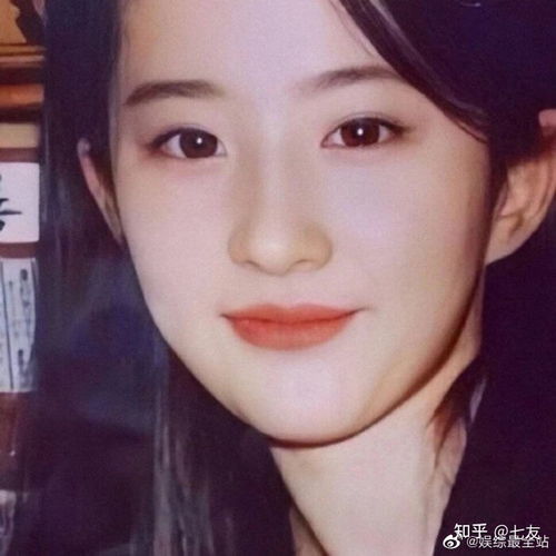天仙姐姐