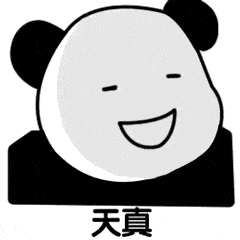 约网友被罚款数万元抓嫖谋利的假警察落网了